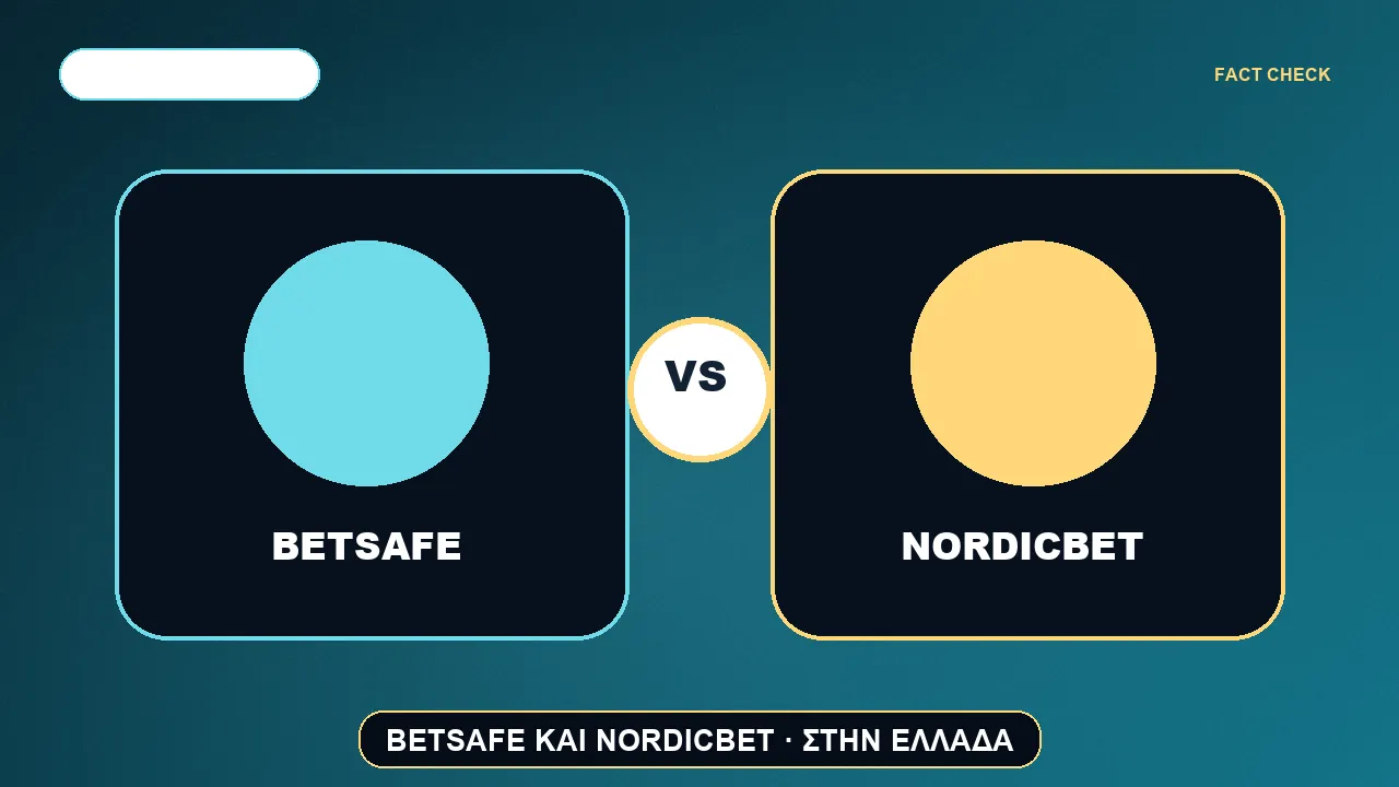 Γραφικό για Betsafe και NordicBet στην Ελλάδα: τι ισχύει;