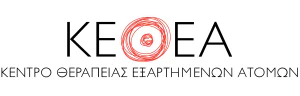 Λογότυπο ΚΕΘΕΑ για τη γραμμή βοήθειας 1114