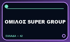 Super Group: Betway, Jackpot City και Spin brands