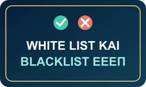 White list και blacklist της ΕΕΕΠ: τι σημαίνουν πραγματικά;